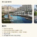 색달동[남] 네이버블로그