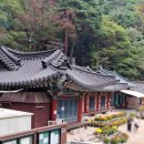 소요산일주문약수터 이미지