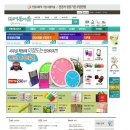 (주)더불어 이미지