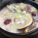 이천순대국밥(본) 이미지