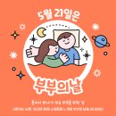 청출어람태권도 이미지
