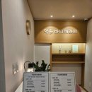 약손테라피전문가 이미지