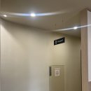 선화로6길 | 익산 모현동 분위기 좋은 고급진 초밥맛집 스시하츠 메뉴 주차 맛 후기