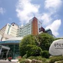 부산대학교병원 - 7269 | 부산대학교병원