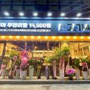 (주)상상에프앤비 이미지