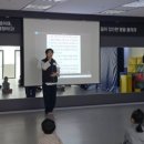 좋은아이어린이집 네이버블로그