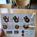 판교대장동맛집 고창면옥 판교대장점 여름 몸보신하기 좋은 고기냉면 갈비탕 방문후기