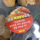 무모한초밥월배시장점 | 진천동맛집 월배시장 가성비 좋은 무모한초밥