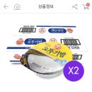 오뚜기밥 210g 24개 15800원 (❌판매종료❌) 이미지