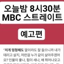 동훈모터스 이미지