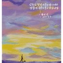 뉴비디오 이미지