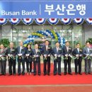 서부산유통단지로 이미지