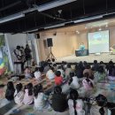 추산어린이집 이미지