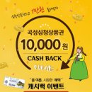 호남이벤트기획