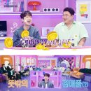 포크기타 (연주) 이미지