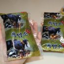 백봉령 농장 이미지