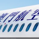 (주)마카오로 이미지