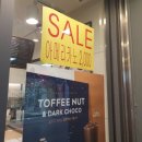 공차 산본점 이미지