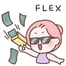 해설이 있는 전막발레 「해적」 이미지