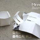 thingsdesign 이미지