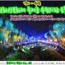 수원-0106 이미지