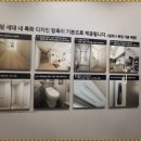 평촌센텀퍼스트 어린이집 이미지