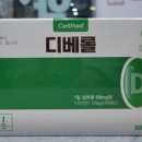 지용약국 이미지