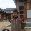 주식회사 황남관 | 경주한옥호텔 <황남관> 솔직숙박후기