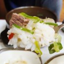 소라장여관 이미지