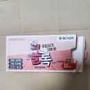 문하약국 | 부산 동구 약국 추천 List 6곳, 열린 약국, 토요일, 일요일, 공휴일, 심야