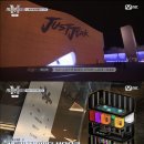 아지트 게임장 이미지