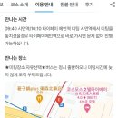 차여행사㈜ | #대만여행2일차 [#예스폭진지투어] #예류지질공원