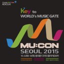 뮤직프라자 이미지