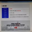 서면부동산공인중개사사무소 이미지