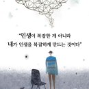 트윈스영수학원