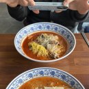 썬라인즈 이미지