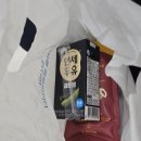 강원특별자치도원주의료원 | 원주의료원 건강검진 직접 방문후기(운영시간, 접수, 채혈, 혈압 등)