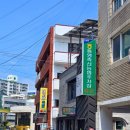 통영시청 제2청사 | 통영 맛집 슬이네밥상 푸짐한 보리밥 한상