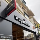 와가마마 이미지