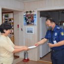 통영구치소 이미지