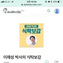 카스오디오 이미지