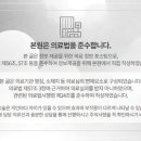 이로운한의원 이미지