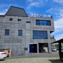 내송1길 이미지