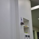 괘법점기아오토큐 이미지