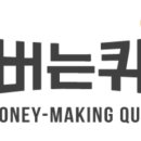 주식회사 웰테크 이미지