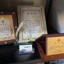 대영세탁 이미지