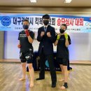 바른마음 체육관 이미지