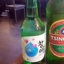 이가네양꼬치갈비 이미지