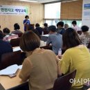 장흥어린이집 이미지