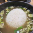 이조면옥 이미지